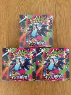 ポケモンカード インフェルノX ３BOX 新品 シュリンク付き他