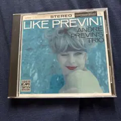 LIKE PREVIN! ANDRE PREVIN'S TRIO レコード Ｂ André Previn's Trio Jazz – King Size! – Vinyl (LP, Album, Mono