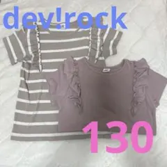 devirock カットソー　２枚