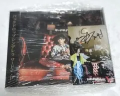 バックドロップシンデレラ 早期特典DVD、CD 非売品【バラ売り可