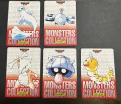 ポケモン カードダス 4枚セット 1996年 BANDAI - メルカリ