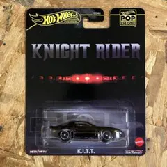 ホットウィール ポップカルチャー　ナイトライダー K.I.T.T. キット