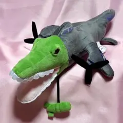 ボンバルディロ クロコディロ ぬいぐるみ 新品 dtjt