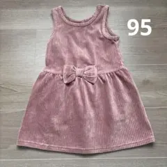 ノースリーブ コーデュロイ ワンピース 95cm ピンク