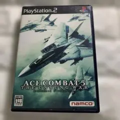 ACE COMBAT 5: THE UNSUNG WAR ②