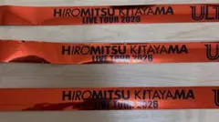 めいちゃん 太陽のマーチ アリーナツアー 銀テ 銀テープ たまアリ 3/16