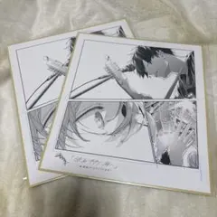 ギヴン　海へ 7週目入場者特典 色紙風イラストカード　2枚セット