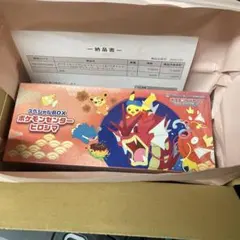 ポケモンセンター ヒロシマ、フクオカスペシャルBOX セット　新品未開封