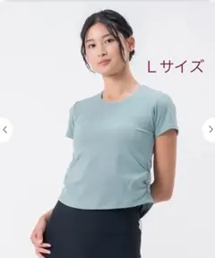 【SUKALA】サイドギャザーカップ付きTee