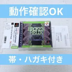 Item thumbnail for item e3b5c647-6dab-4330-be33-34dc951b4d5e