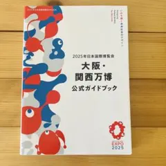 Item thumbnail for item d4ffd663-74e3-49ff-9e86-5460861807d0