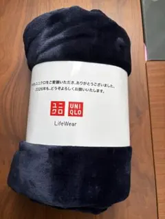 UNIQLO LifeWear ネイビー ブランケット