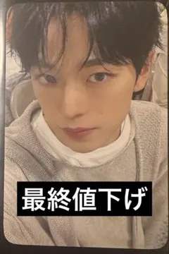 2026年最新】NCT wish ユウシ ラキドロの人気アイテム - メルカリ