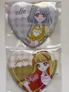 ひみつのアイプリ ハート型缶バッジ える じゅりあ 2点セット
