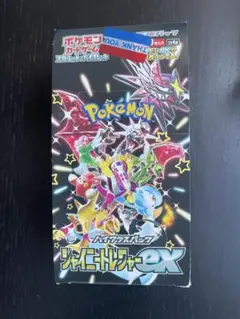 ポケモンカードゲーム シャイニートレジャーEX 1box