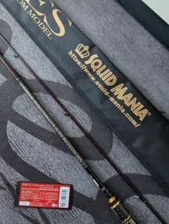 SQUID MANIA GVX 攻 706 TRICK JERK M46X 新品 - メルカリ