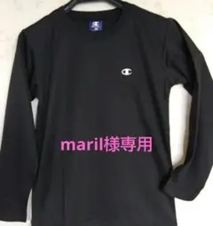 【新品未使用】Champion ブラック Tシャツ 150サイズのサムネイル