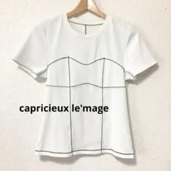 カプリシューレマージュ　ステッチ　Tシャツのサムネイル