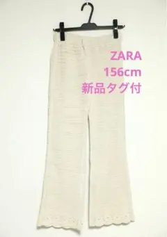 新品タグ付⭐︎花柄クロシェ編みキュロットパンツ156cmオフホワイト