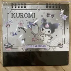 Item thumbnail for item 6953731d-bb9e-40f0-b058-ba22a04e2078