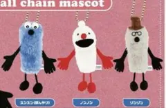 2025年最新】パペットスンスン ぼんやりの人気アイテム - メルカリ