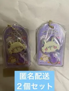 ちいかわ ミニチュアチョコチャーム モモンガ ２個セット
