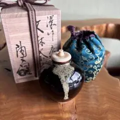 岩城文琳写 茶入 陶若窯 共箱 仕覆付 亡羊綴子 茶道具 2026年最新】岩城文琳茶入の人気アイテム - メルカリ