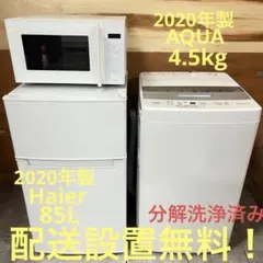 2026年最新】BR-85Aの人気アイテム - メルカリ