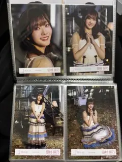 プロフ必読様 リクエスト 2点 まとめ商品