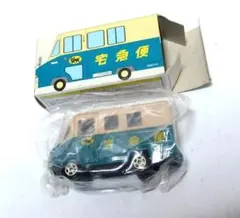 1 ヤマト運輸 ミニカー 非売品 ウォークスルー W号車