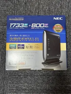 2026年最新】無線ルーター nec 1733の人気アイテム - メルカリ