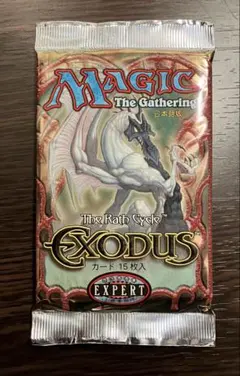 絶版】マジック・ザ・ギャザリング インベンション トーナメント 日本
