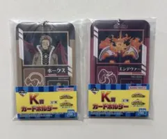 僕のヒーローアカデミア 一番くじ K賞 カードホルダー エンデヴァー ホークス