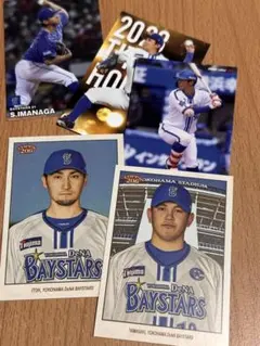 京田陽太選手 横浜DeNAベイスターズ 1998年復刻ユニフォーム Lサイズ