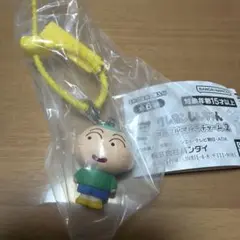 クレヨンしんちゃん カラフルマルチチャーム2 マサオくん