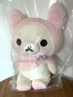 Korilakkuma rilakkuma リラックマ コリラックマ ぬいぐるみ
