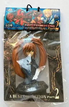 2025年最新】ギルティギア フィギュアの人気アイテム - メルカリ