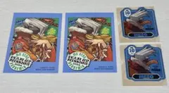 障子目蔵 4点セット