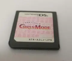 わがままファッションガールズモード