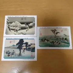永谷園　お茶漬けカード　歌川広重　東海道五拾三次　3枚　まとめ売りのサムネイル