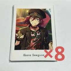 2026年最新】ぱしゃっつ 七種茨の人気アイテム - メルカリ