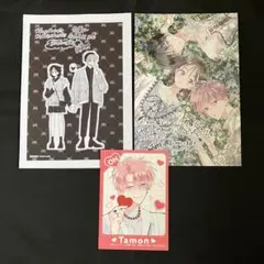 多聞くん今どっち！？　12巻　師走ゆき　 特典　3種類