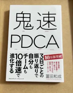 Item thumbnail for item 765e40dd-cdf6-40b9-bbe3-3b60abb6fb64