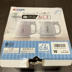 TIGER タイガー 電気ケトル わく子 PCF-A080 ホワイト