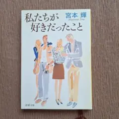 Item thumbnail for item 15b14dc2-2b4e-4d48-9c56-bc3082dd3bb6