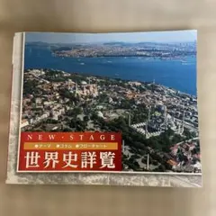 Item thumbnail for item c4d07571-fc81-48fb-97c5-8e3cdcd2da0c