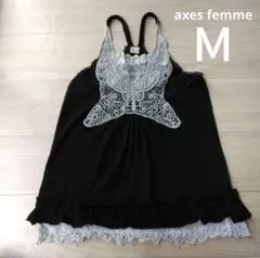 Item thumbnail for item b6bc0b34-c4de-4f40-9a72-751d578284e4