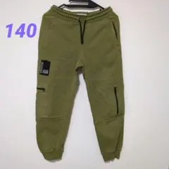 ZARA キッズパンツ 140cm