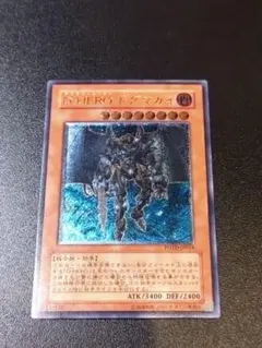 2026年最新】ダイヤモンドガイ レリーフの人気アイテム - メルカリ