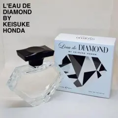 ロードダイアモンド ケイスケホンダ 2個セット 2015年限定品 新品未開封 ロードダイアモンド ケイスケホンダ 2個セット 2015年限定品